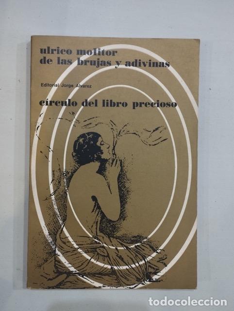 Libros: Ulrico Molitor - De las brujas y adivinas - Foto 1