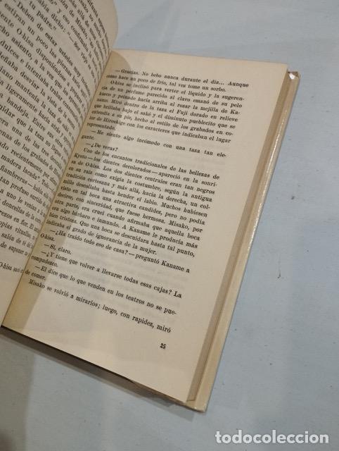 Libros: Junichiro Tanizaki - Hay quien prefiere las ortigas - Foto 2
