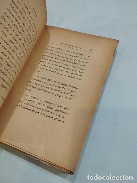 Libros: Kikou Yamata - Masako - Foto 2
