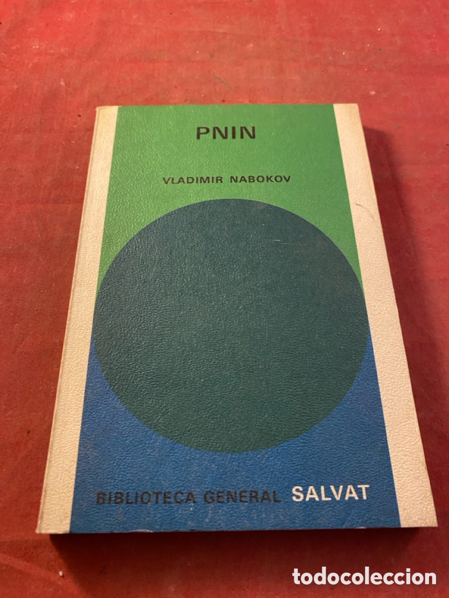 Libros: PNIN VLADIMIR NABOKOV - Foto 1