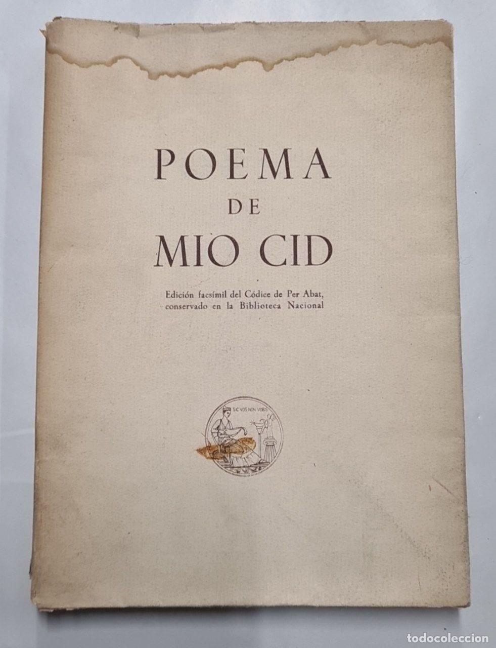 Libros: POEMA DE MIO CID - Foto 1