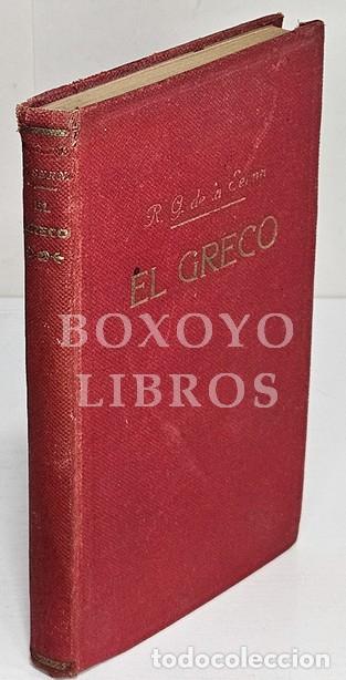 Libros: GOMEZ DE LA SERNA, Ram&oacute;n. El Greco (El visionario de la pintura) - Foto 1