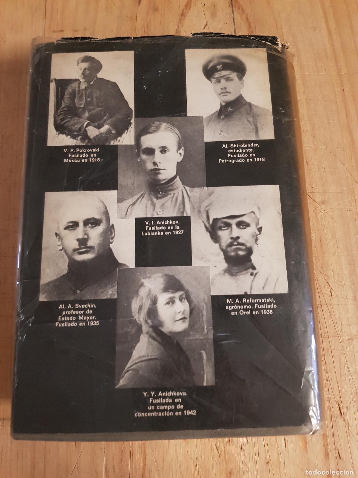 Libros: Archipi&eacute;lago Gulag - Alexander Soljenitsin - Foto 5