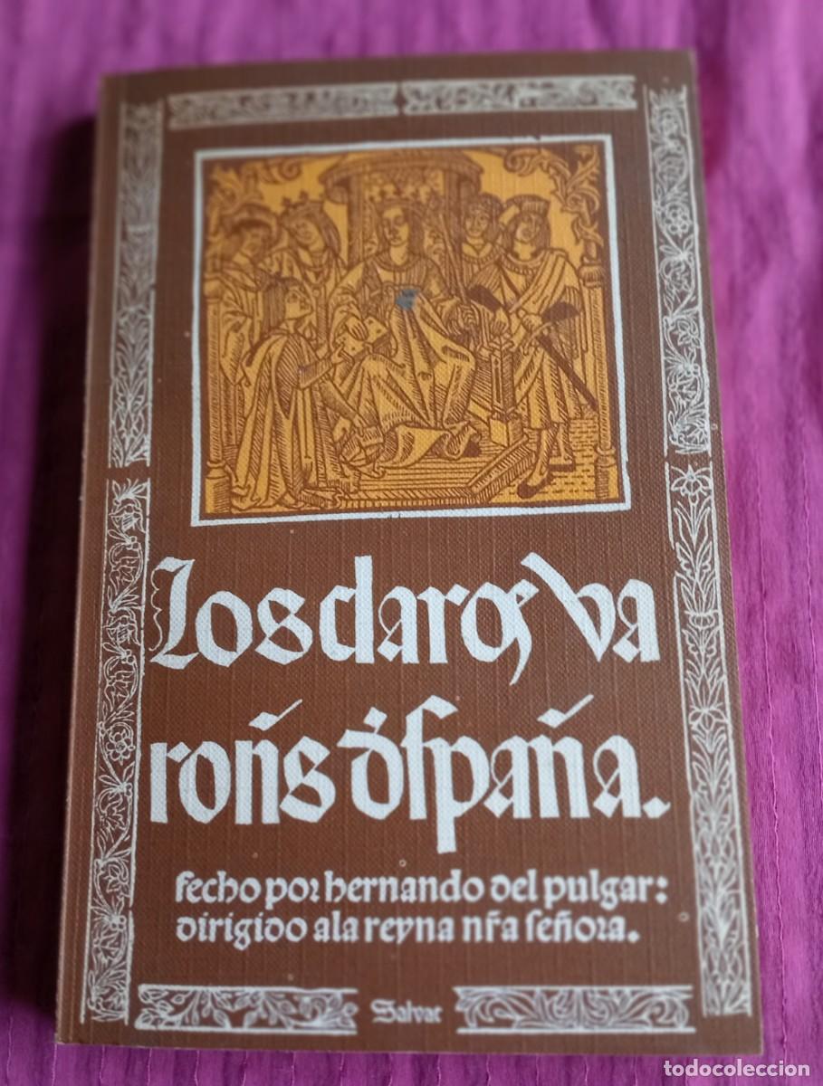 Libros: LOS CLAROS VARONES DE ESPA&Ntilde;A, EDICION FACSIMIL, - Foto 1
