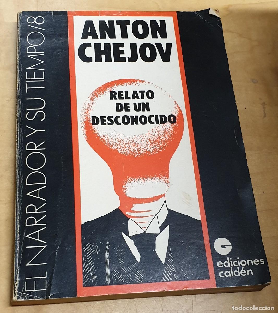 Libros: Relato de un desconocido - CHEJOV, ANT&Oacute;N - Foto 1