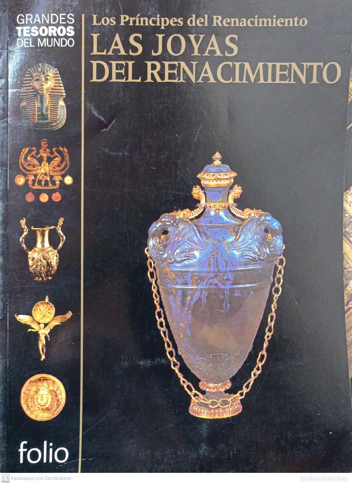 Libros: Los pr&iacute;ncipes del Renacimiento. Las Joyas del renacimiento - Foto 1