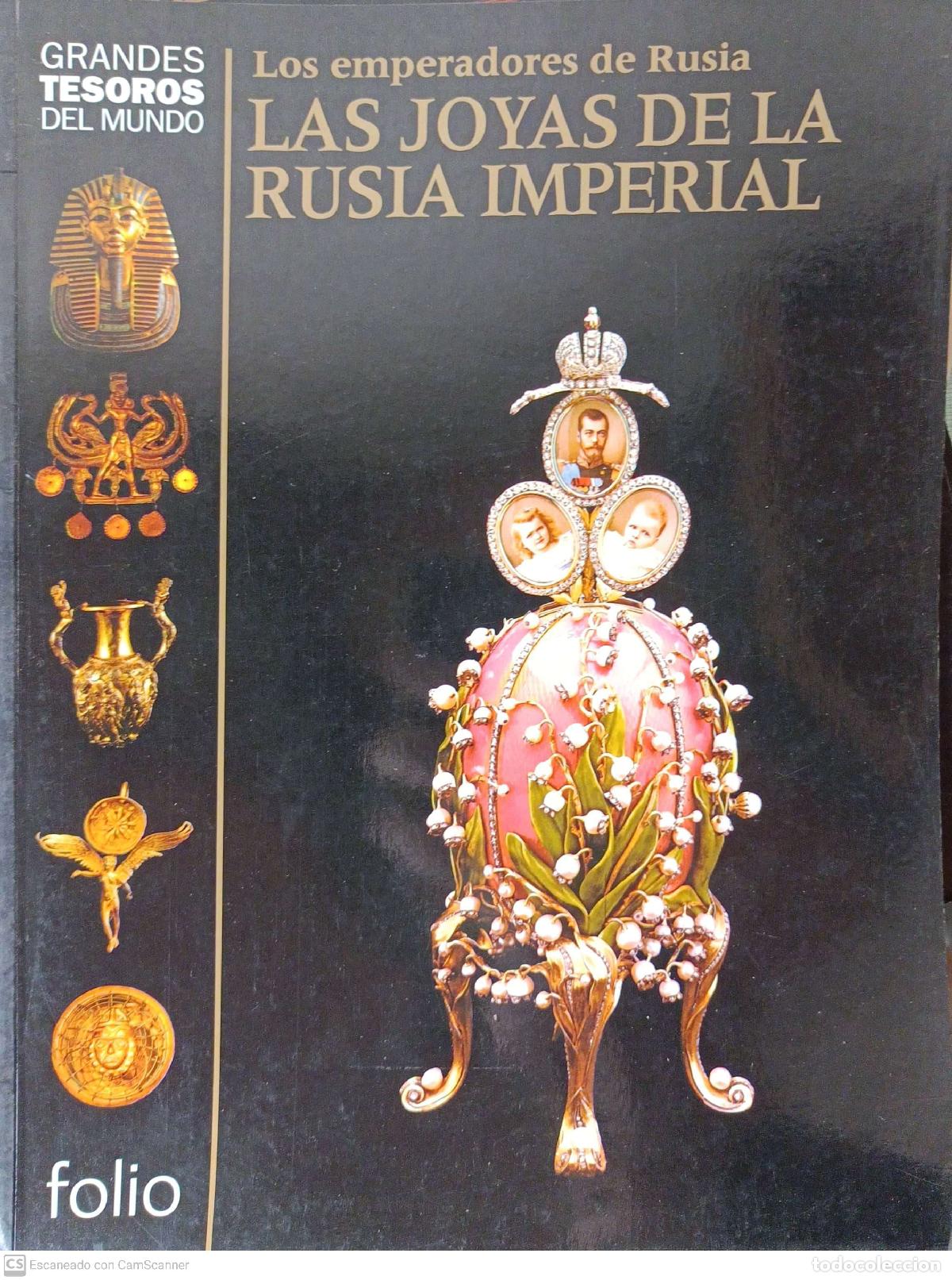 Libros: Los emperadores de Rusia. Las Joyas de la Rusia Imperial - Foto 1