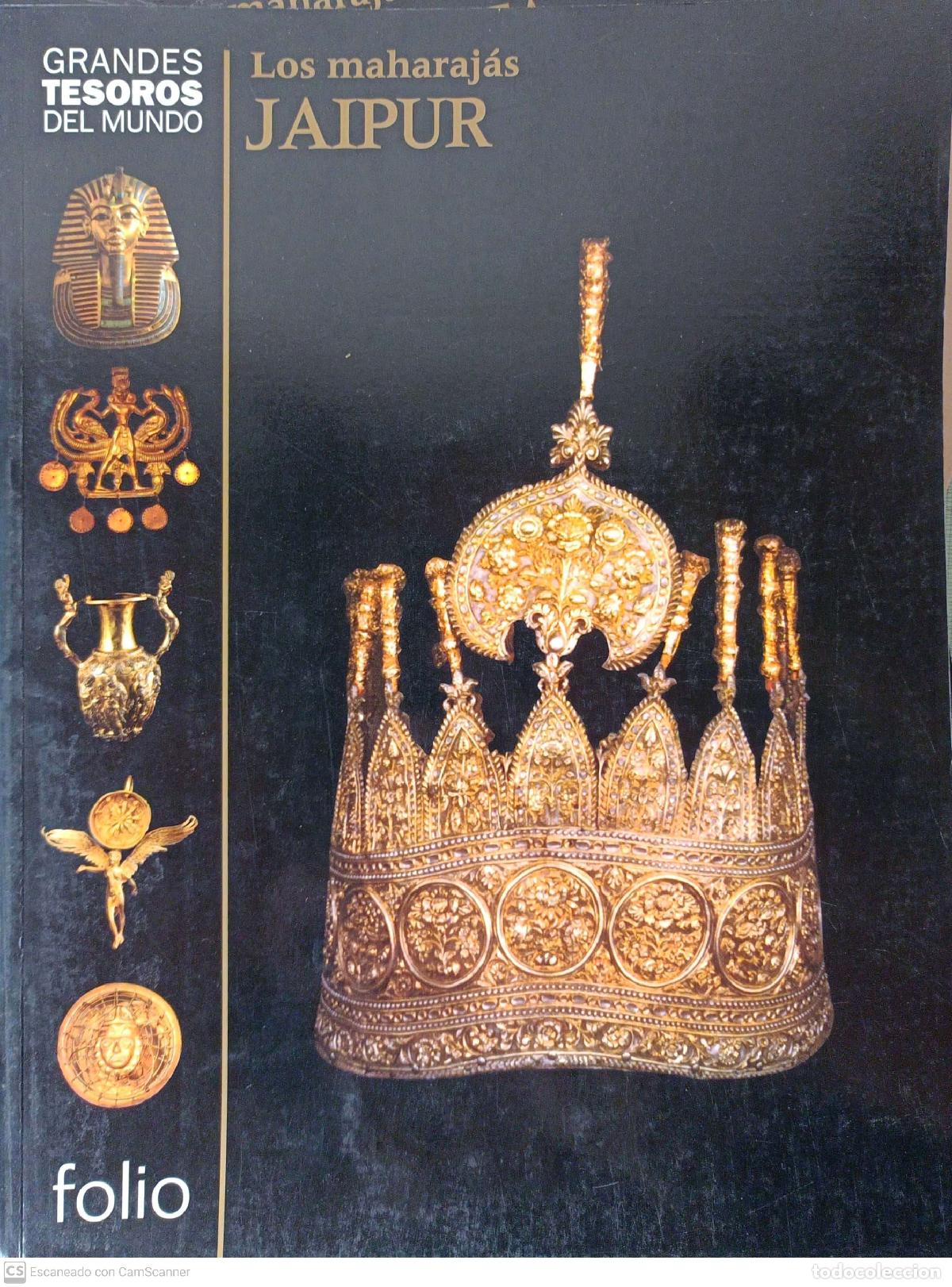 Libros: Los maharaj&aacute;s. Jaipur - Foto 1