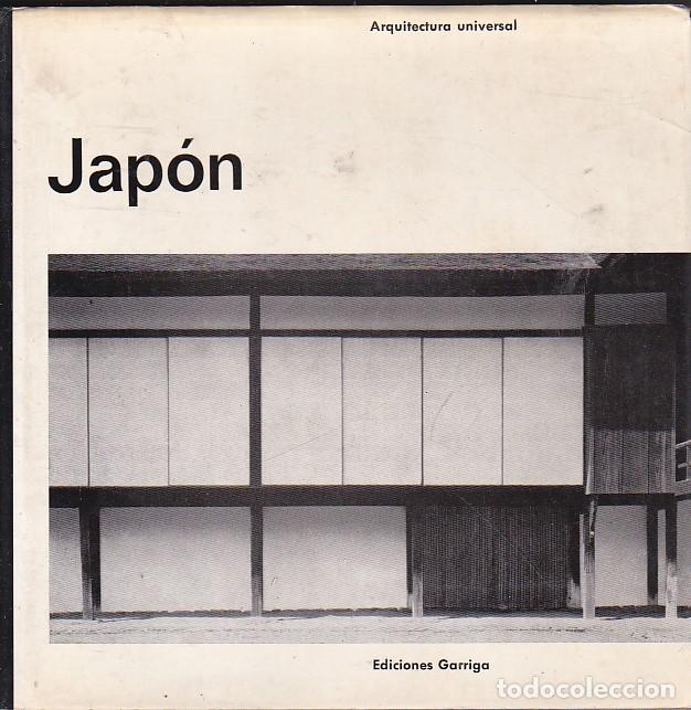 Libros: Japon - MASUDA, Tomoya - Foto 1