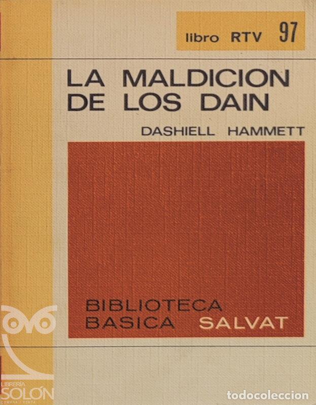 Libros: La maldici&oacute;n de los Dain - Dashiell Hammett - Foto 1