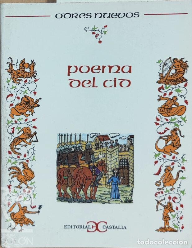 Libros: Poema del Cid - An&oacute;nimo - Foto 1