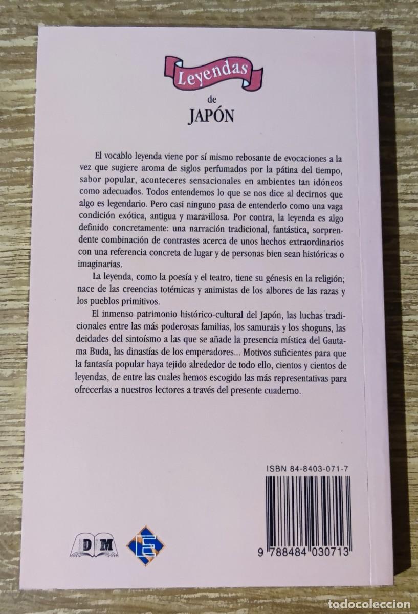 Libros: Libro - Leyendas de Jap&oacute;n (1998) Francisco Caudet Yarza - Foto 3