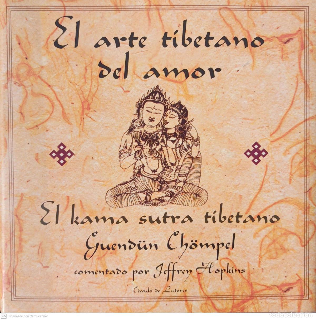 Libros: El arte Tibetano del Amor - Guend&uuml;n Ch&ouml;mpel - Foto 1