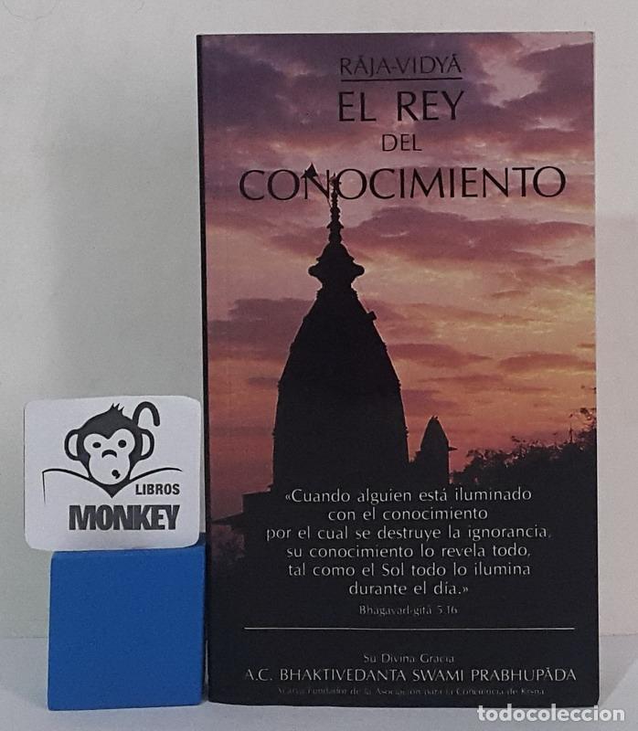 Libros: El rey del conocimiento - Raja-Vidya - Foto 1