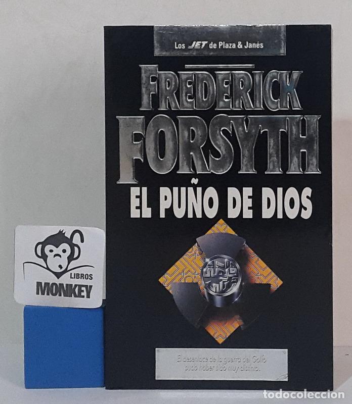 Libros: El pu&ntilde;o de Dios - Frederick Forsyth - Foto 1