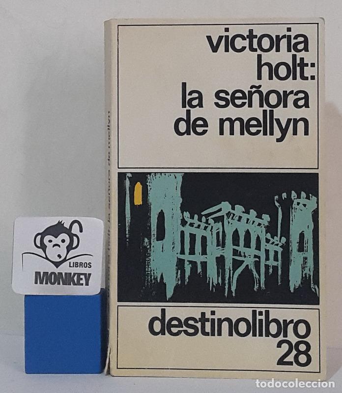 Libros: La se&ntilde;ora de Mellyn - Victoria Holt - Foto 1