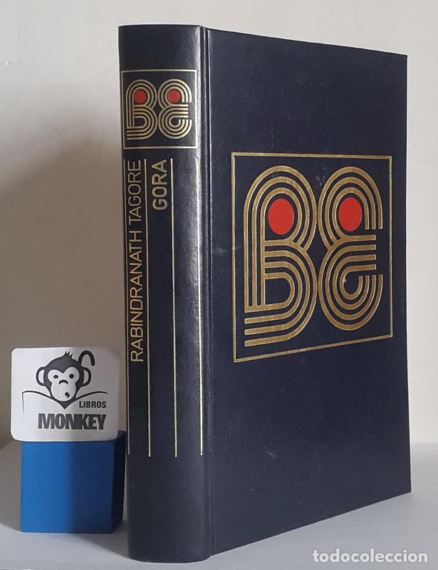 Libros: Gora - Rabindranath Tagore - Foto 1