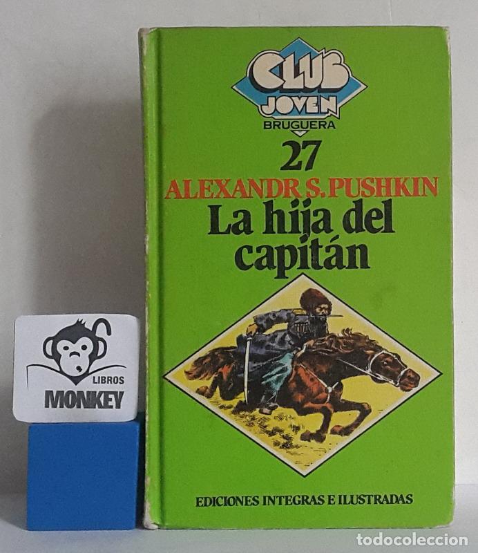 Libros: La hija del capit&aacute;n - Alexandr S. Pushkin - Foto 1