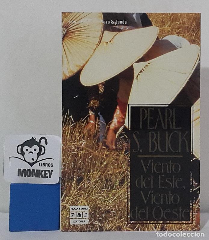 Libros: Viento del Este, viento del Oeste - Pearl S. Buck - Foto 1