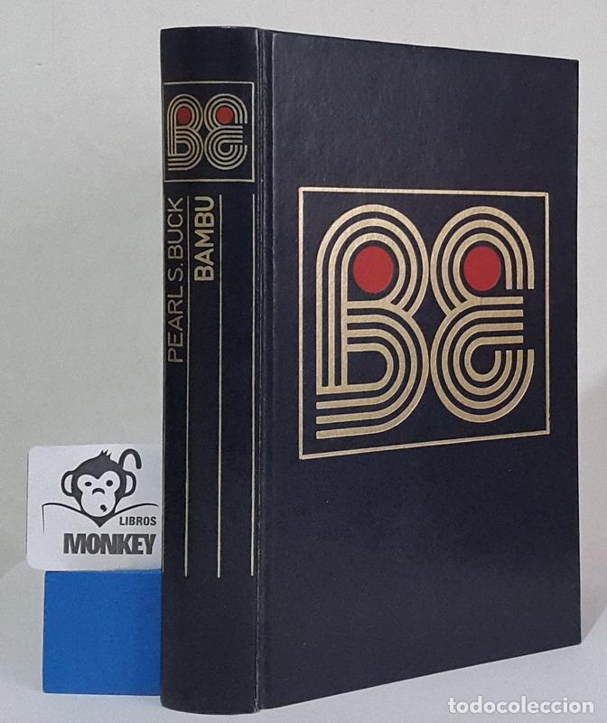 Libros: Bamb&uacute; - Pearl S. Buck - Foto 1