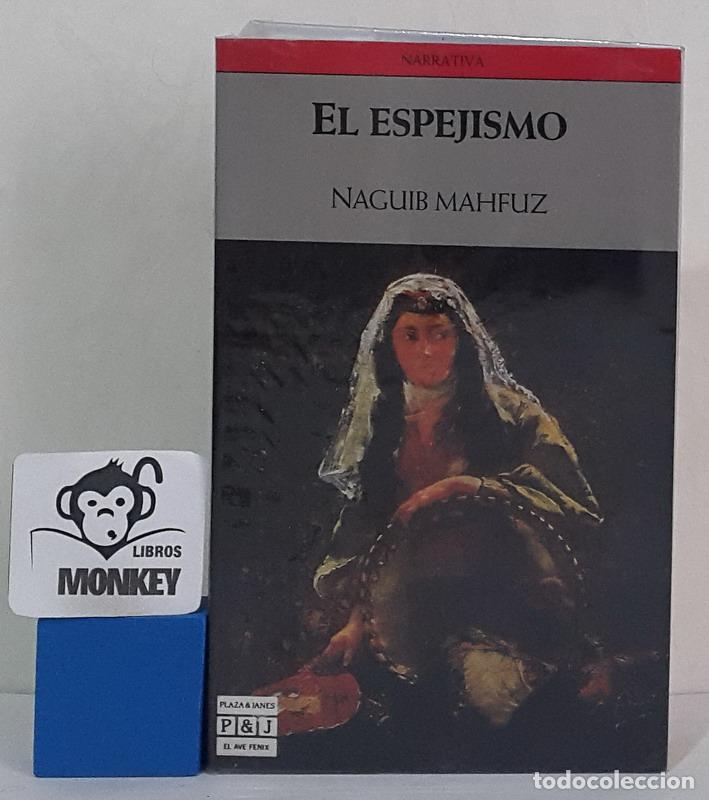 Libros: El espejismo - Naguib Mahfuz - Foto 1