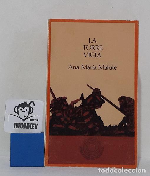 Libros: La torre vig&iacute;a - Ana Mar&iacute;a Matute - Foto 1