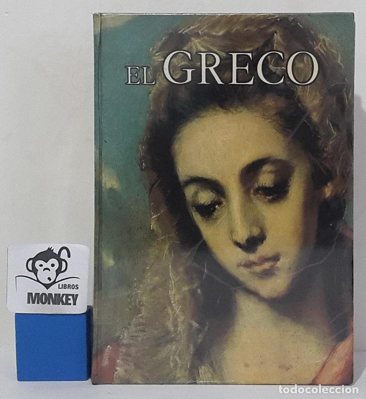 Libros: El Greco - Jacques Lassaigne - Foto 1