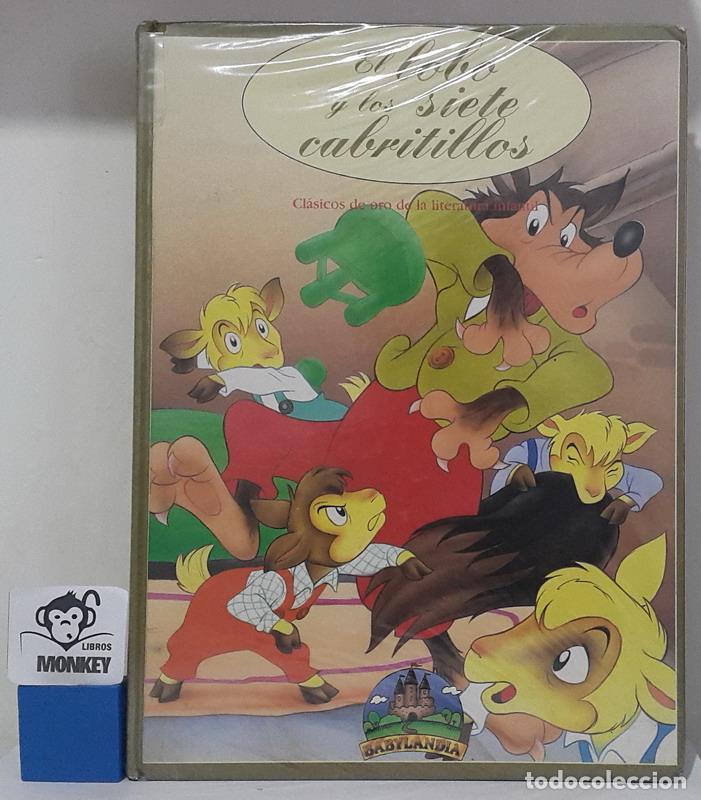 Libros: El lobo y los siete cabritillos - Foto 1