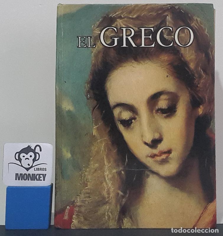 Libros: El Greco - Jacques Lassaigne - Foto 1