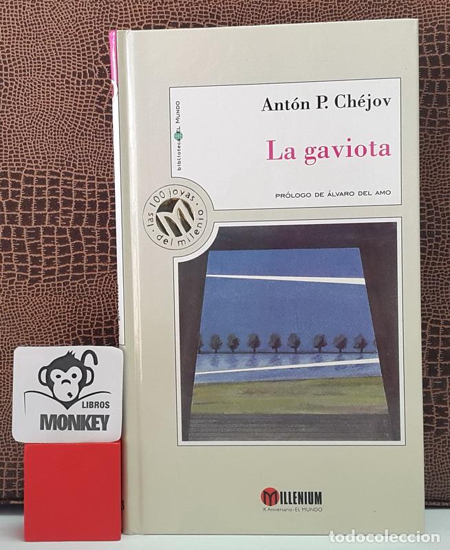 Libros: La gaviota - Ant&oacute;n P. Ch&eacute;jov - Foto 1