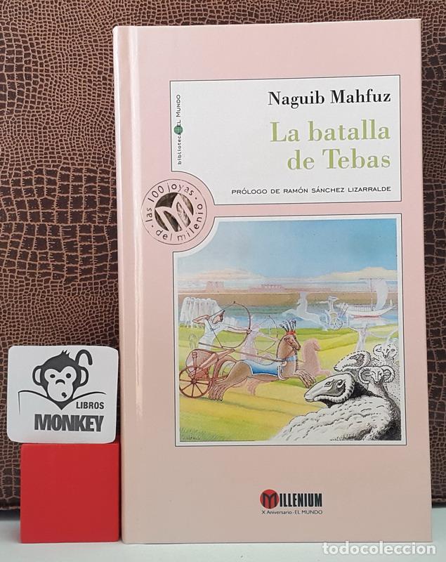 Libros: La batalla de Tebas - Naguib Mahfuz - Foto 1