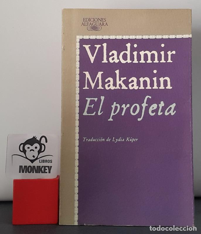 Libros: El profeta - Vladimir Makanin - Foto 1