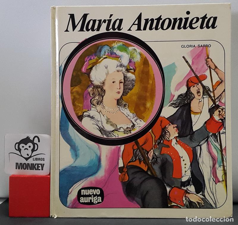 Libros: Mar&iacute;a Antonieta - Gloria Sarr&oacute; - Foto 1