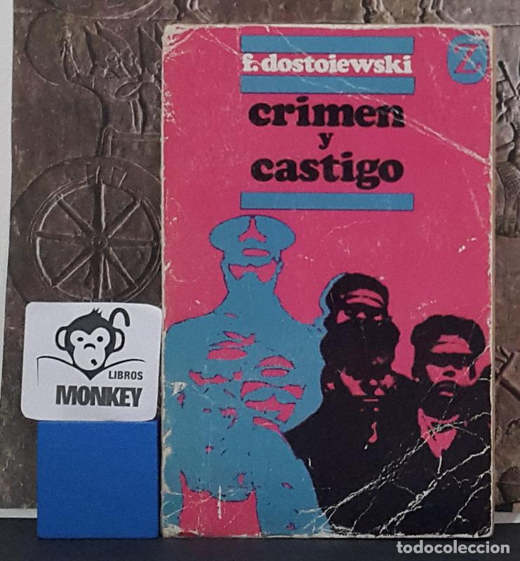 Libros: Crimen y castigo - F. Dostoiewski - Foto 1