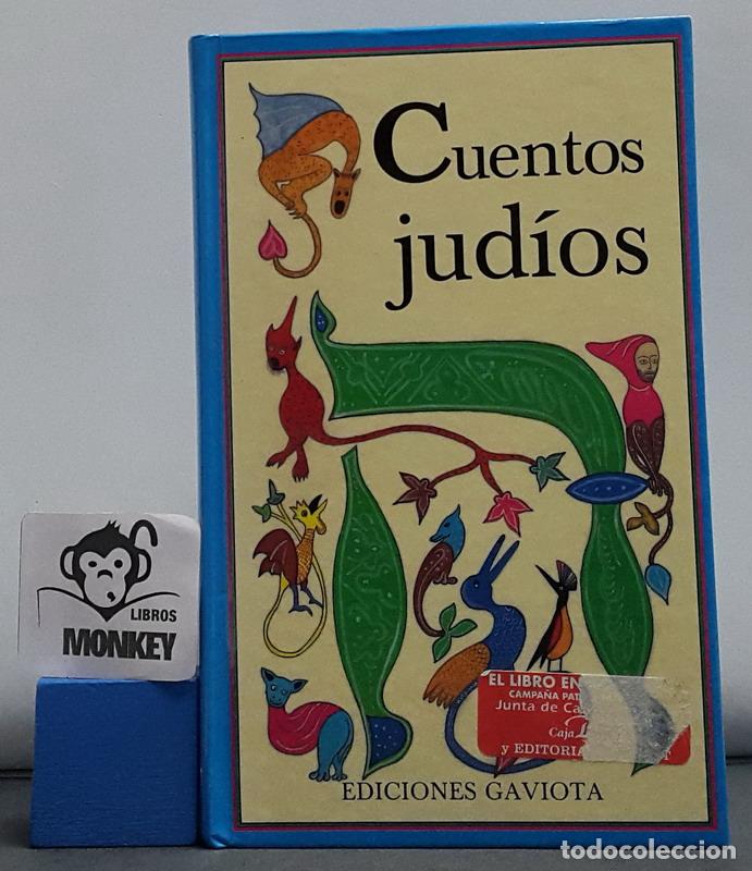Libros: Cuentos jud&iacute;os - Miguel &Aacute;ngel Romero (adaptaci&oacute;n) - Foto 1