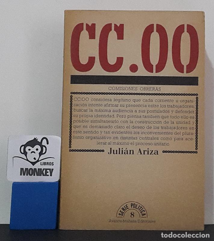 Libros: CC.OO. Comisiones Obreras - Juli&aacute;n Ariza - Foto 1