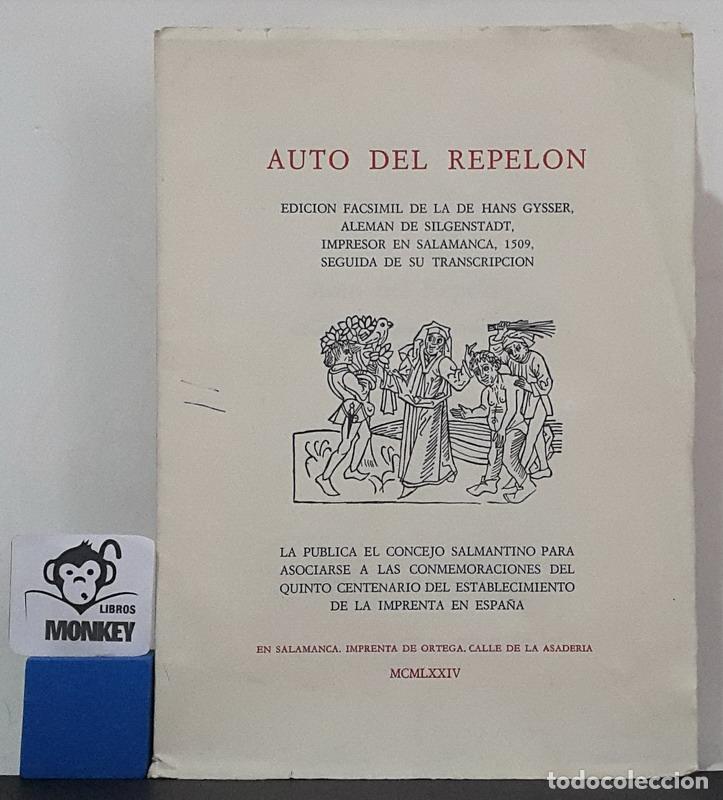 Libros: Auto del Repel&oacute;n. Edici&oacute;n facs&iacute;mil - Hans Gysser (Editor) - Foto 1