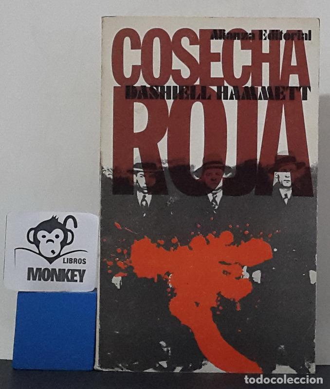 Libros: Cosecha Roja - Dashiell Hammett - Foto 1