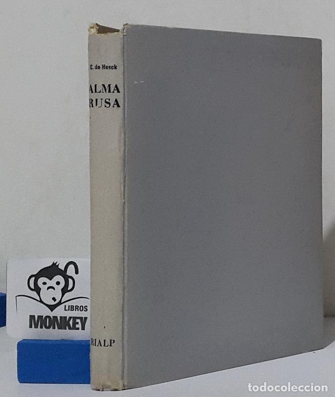 Libros: Alma rusa - Catherine de Hueck - Foto 1