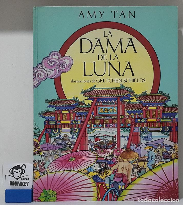 Libros: La Dama de la Luna - Amy Tan - Foto 1