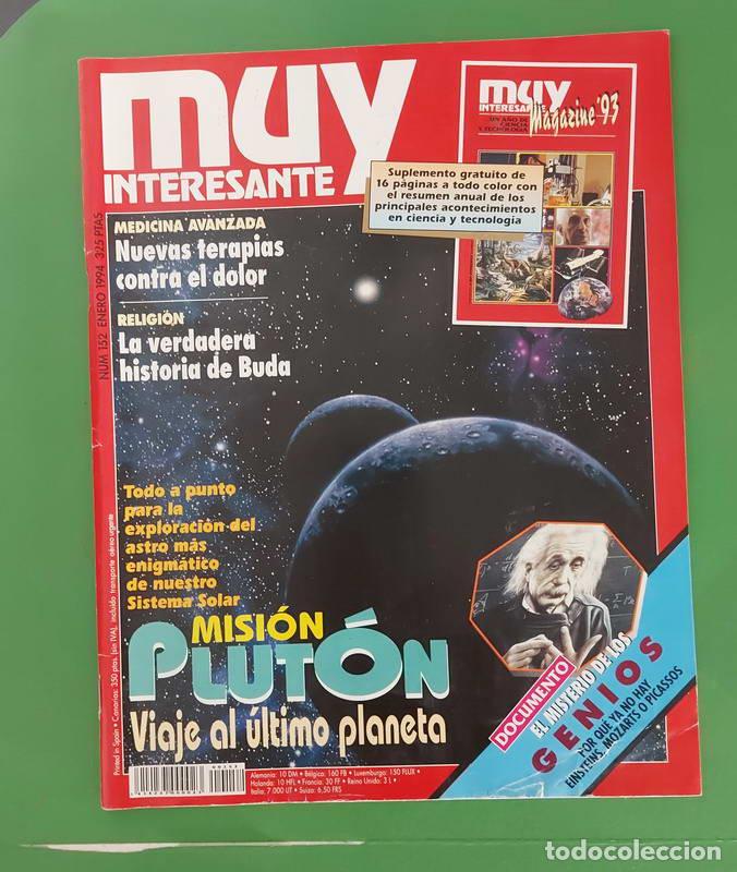 Libros: Muy Interesante. N&ordm; 152. Enero 1994 - Foto 1