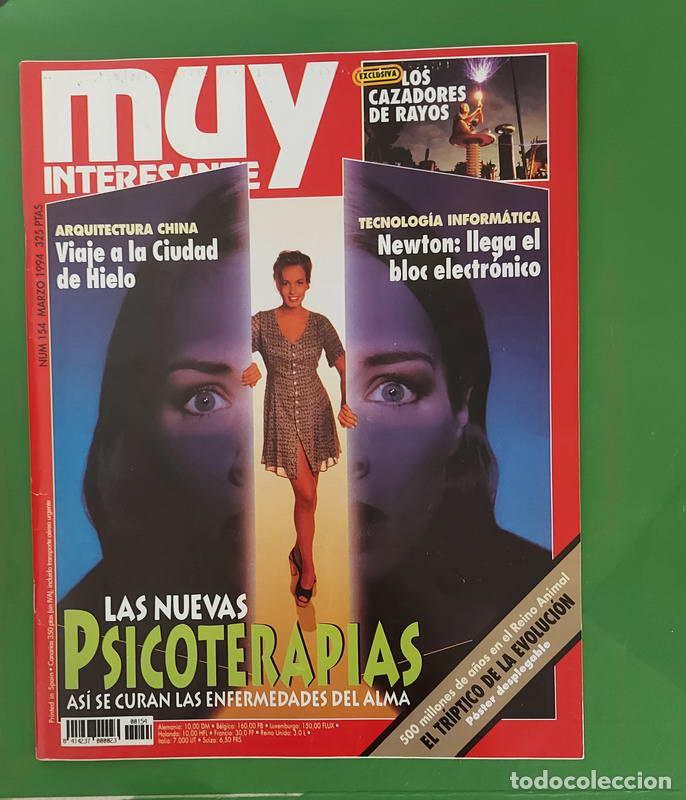 Libros: Muy Interesante. N&ordm; 154. Marzo 1994 - Foto 1