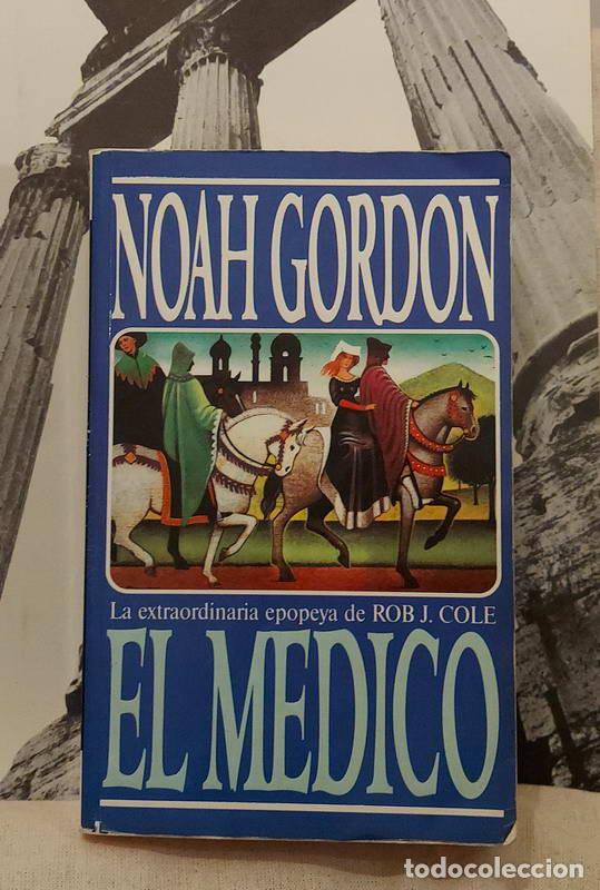 Libros: El m&eacute;dico - Noah Gordon - Foto 1