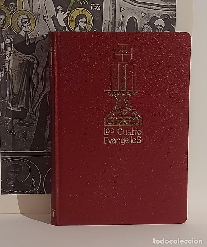Libros: Los cuatro evangelios - VV.AA. - Foto 1