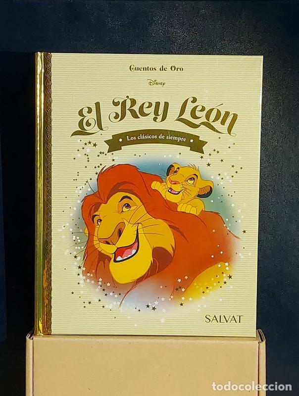 Libros: El Rey Le&oacute;n - Malgorzata Strzalkowska - Foto 1