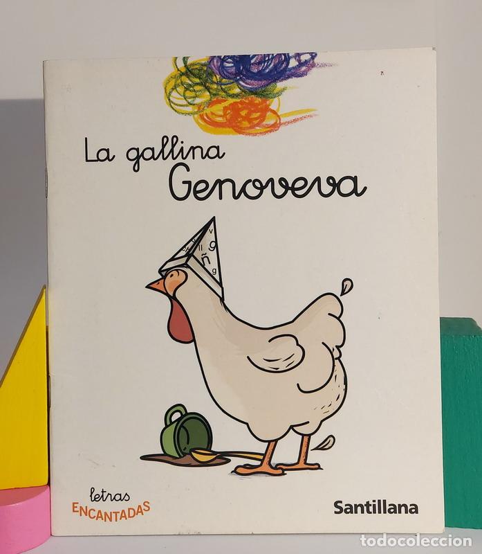 Libros: La gallina Genoveva - Inmaculada D&iacute;az - Foto 1