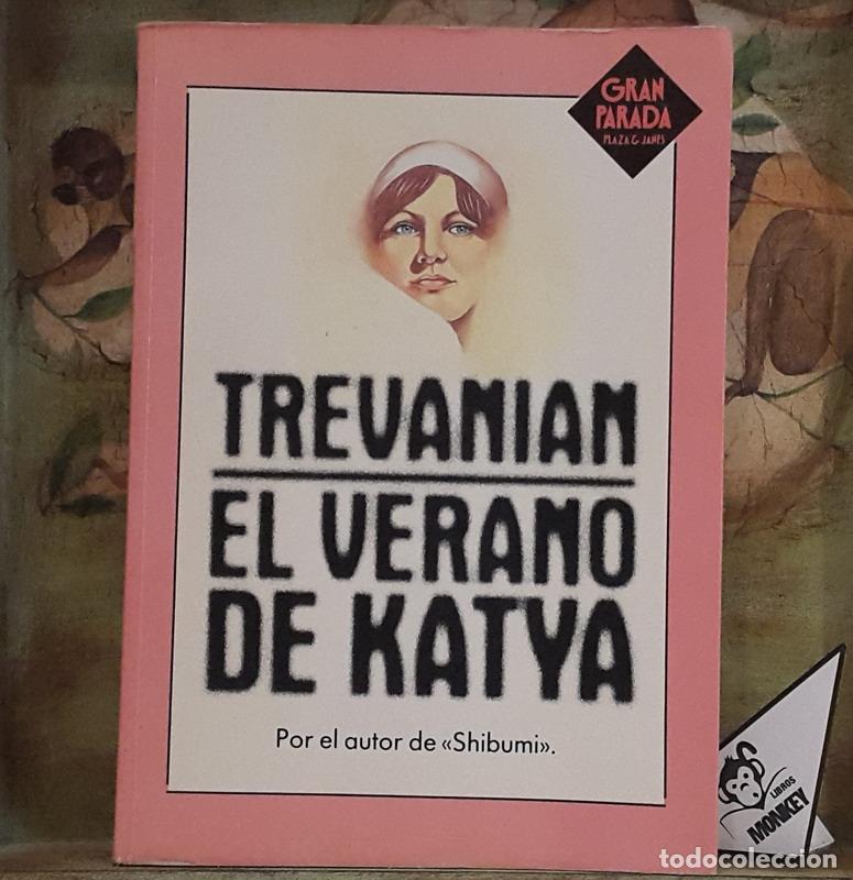 Libros: El verano de Katya - Trevanian - Foto 1