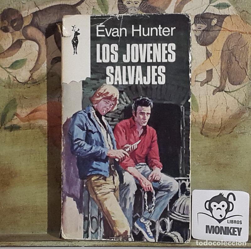 Libros: Los j&oacute;venes salvajes - Evan Hunter - Foto 1