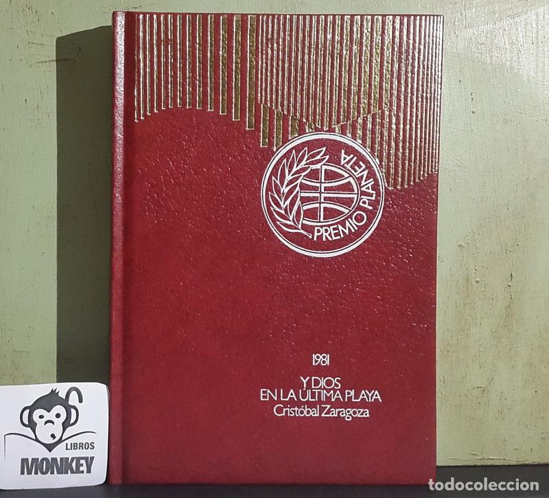 Libros: Y Dios en la &uacute;ltima playa - Crist&oacute;bal Zaragoza - Foto 1