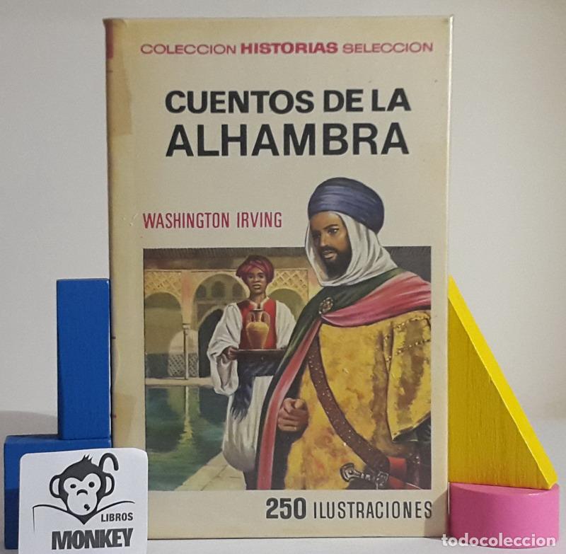 Libros: Cuentos de la Alhambra - Washington Irving - Foto 1